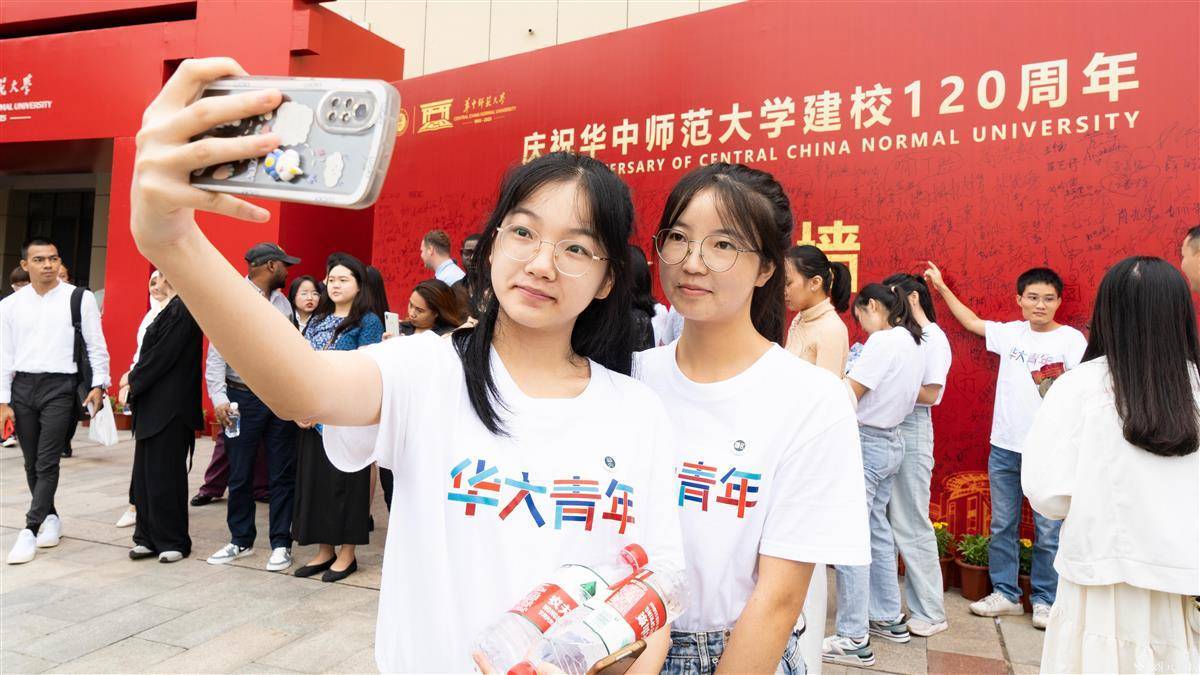 噢门金沙电子