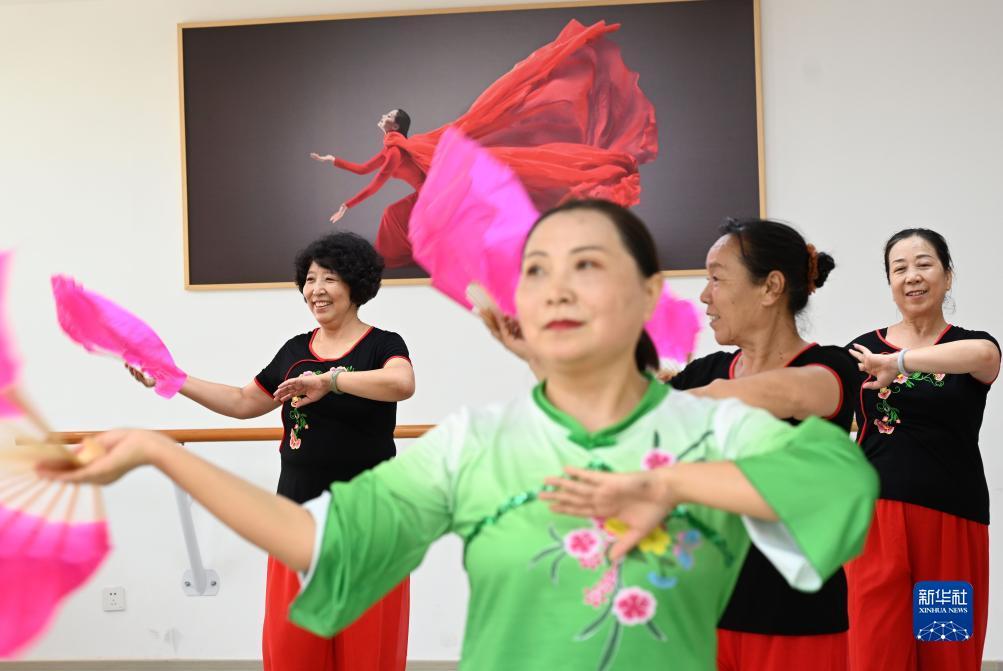 茄子app官网下载安装